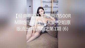 国模私拍泄密！杭州白皙美女【李子悦】大尺度私拍完整视图流出，拍完被潜，各种露脸性爱毫无保留