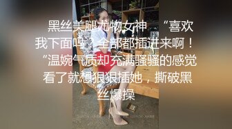 没穿内裤在公园直接就尿尿