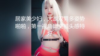 【韩国三级】美味的大学女生.韩语无字