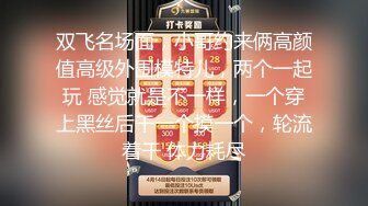 ✿顶级人气女神✿超颜值萝莉女神『小鹿丢了』梦幻联动『欲梦』超美私拍 挺乳粉穴魔幻身材 双飞女神超美小穴流出白浆