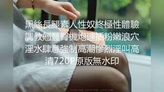 杏吧传媒 xb-122 趁女友不在家强上内射她的单身闺蜜