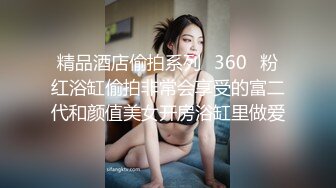 麻豆傳媒 MCY-0038讓我欲罷不能的妹妹-管明美