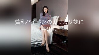 【淫荡母狗完美露脸】苗条丰满双母狗『兔兔』最新电报群私拍超美婚纱露脸口交啪啪 丰臀后入内射 (4)