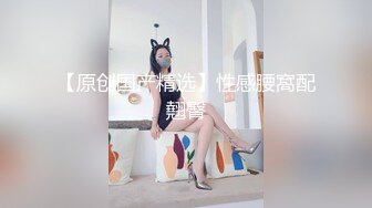 绿帽老公带老婆宾馆体验3p轮操