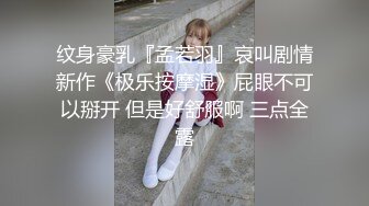 波哥和剛下班的银行小白领在洗手间一边和经理打电话一边啪啪