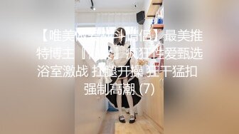 雨波 HaneAme是一個國內的coser小姐姐 全網最全合集149套作品 下