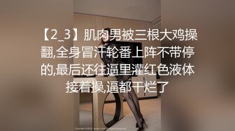 FC2-PPV-3165304 [露脸美丽苗条] 我已经打败了无法克服晚上外出深夜习惯的美女的根源