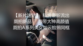 酒店偷拍，卷发美少女很主动的去挑逗男友