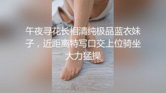 对白丰富的肥臀大三妹纸