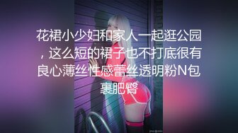 【极品美女❤️顶级骚货】豪乳网红女神『谭晓彤』四月最新超尺度私拍《色情瑜伽》私处特写 爆乳求操 高清720P版