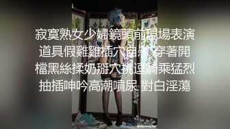 【新片速遞】 ❤️√ 商场偶遇粉色连衣裙高跟凉鞋小姐姐，穿着性感 抄底裙底一次性粉色内内 屁股好看 