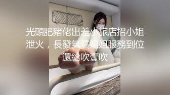 02年学妹“我真没见过这么嫩的”跟现实发差太大了，身材一级棒的小可爱纯欲系少女