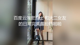 MXJ-0008-1痴迷外遇人妻EP1难以抗拒的撒娇求爱