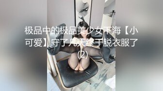 天美传媒 TMW228 沉沦巨乳诱惑