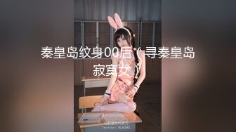 气质性感的白富美少妇寻求刺激在酒店故意衣着暴露勾引服务员,当场在客厅扒掉蕾丝内裤用力勐操1