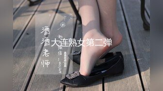 【内幕大瓜】胸大奶多居家孕妇组团下海 究竟是资本驱使还是受人胁迫？ (1)