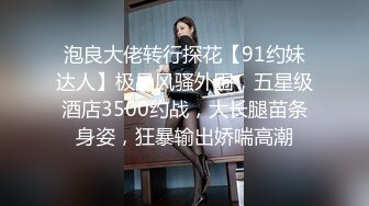 良家小少妇露脸无毛白虎逼，在椅子上让小哥给干了