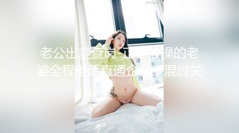 夫に内緒ではじめてのAV 豊満ギャル系人妻 見た目はギャル、中身は清楚 重量感たっぷりの小麦もち肌Hカップ ゆら29歳