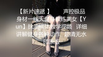 JK小萝莉最新私拍