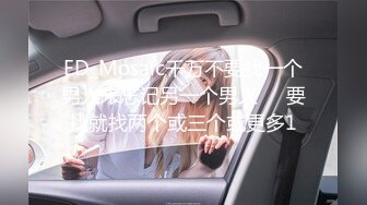 [无码破解]JUX-906 Madonna専属×復活！！膣奥で感じる本当に気持ちのいい三本番 寧々