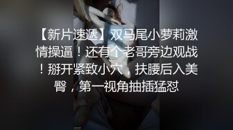 PH145 色控传媒 对不良少女继妹 忍无可忍的兄妹教育