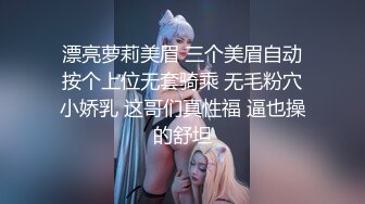  这少妇不拍戏可惜了 你你露出个小鸡鸡干嘛 不要脱我裤子 儿子比你爸爸个废物好 这表情这台词 演绎教训儿子却被