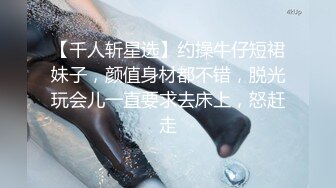 Onlyfans推特网红 极品身材颜值眼镜娘 xreindeers 欲求不满漂亮大奶人妻吃鸡啪啪2