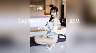 國產AV 天美傳媒 TMG071 綠帽老公眼看嫩妻被醫生操 苡若