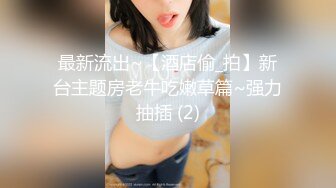 重金之下必有荡女！【summer668】很美的蜜桃臀 跳蛋自慰 兄弟们，极品大美女来了！