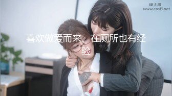  肉感十足颜值美女给炮友交自慰诱惑，展示活隔着舔弄，单腿网袜翘起屁股露肥逼