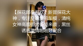 后入骚老婆2