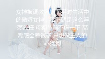 【新片速遞】 情趣装骚女3P激情，双洞齐开菊花一起操，骑乘位边操边插嘴，多种姿势配合各种玩