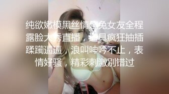 商场白色隔板女厕全景偷拍多位年轻少妇的极品美鲍6 (4)