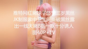 2022-1-2 《用利抽插》甜美骚女，撞击爆插屁股很Q弹，骑乘快速打桩爽翻【MP4/572MB】