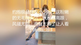  漂亮短发美女 我进去了 你舒服吗 被无套输出 表情舒坦 无毛鲍鱼 小娇乳 拔吊射肚皮