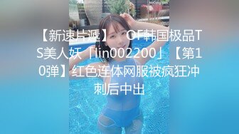 - 少女露出大白奶，小骚逼越干水越多