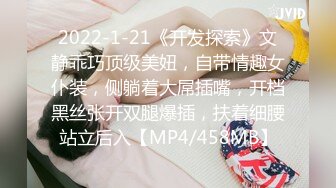 【父女乱伦】穷人家的孩子早当家，“别出声你妈刚睡着”广西继父心理变态乱伦刚成年的小护士女儿