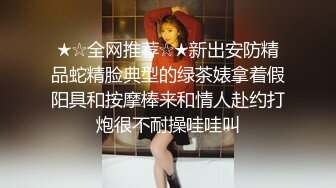 高档洗浴中心内部员工偷拍 几个白白嫩嫩的学生妹洗澡泡汤