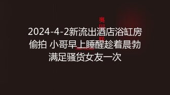   操少妇 说主人快进来 快来吗 大姐吃完鸡就求操 无套啪啪