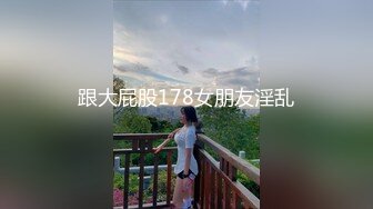 性感短裙美女和网友吃饭后到会所包厢等按摩技师时按耐不出掀开短裙啪啪,搞完后又到酒店继续操,床都干歪了!