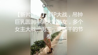 sa国际传媒 sat-0049 恋上冥婚美人儿 2-温芮欣