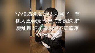 绝美反差幼师白嫩美胸极品性感身材 女神不仅逼嫩还提供淫脚足交服务