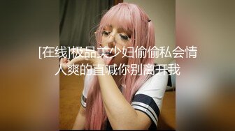 气质丰满身材的熟女美少妇，全裸自慰掰穴，露脸口交多姿势无套啪啪