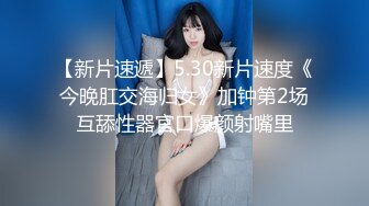 黑衣少妇啪啪穿上情趣女仆装口交摸逼侧入猛操