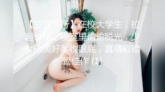 (推荐上) 鲜肉直男为了赚学费直播互操_人帅屌大