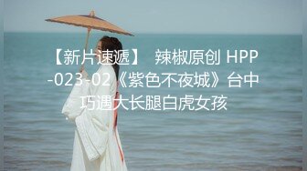 STP15747 婷婷的逼会咬人短发萌妹自慰啪啪，情趣装网袜震动棒抽插足交口交，后入性感大屁股