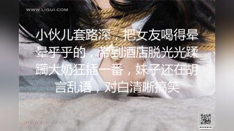 【自整理】三个巨乳妹妹互相给对方舔逼，有点像色情版人体蜈蚣啊！Silvana Lee最新高清视频合集【37V】 (5)