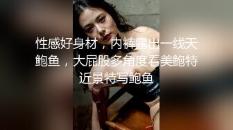 高能萝莉 长开了爆乳身材尤物女神 安安老师 COS小红帽意淫狼人肏穴 幻龙阳具凹凸沟壑刮插蜜穴敏感失禁