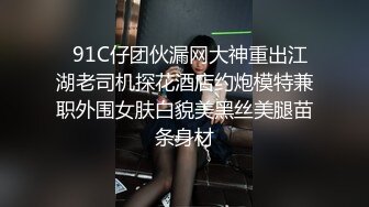 态度很好的95后为我口交2