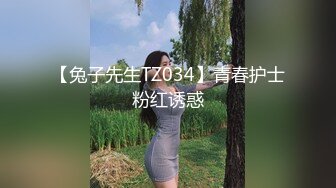 给老婆刮毛